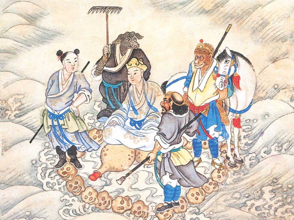 Journey to the West 1/4 Review